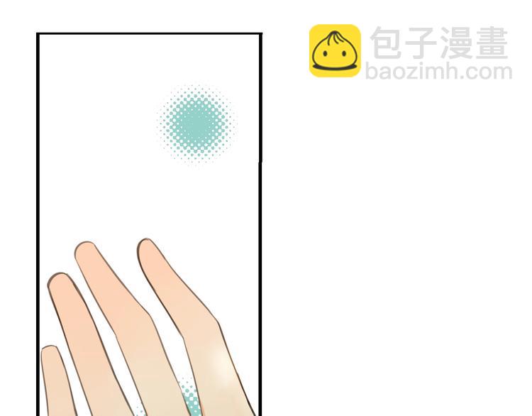第89话 原来都是你做的？38