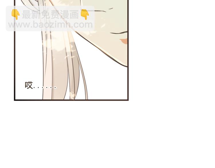 第89话 原来都是你做的？61
