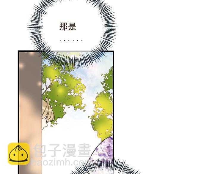 第89话 原来都是你做的？64
