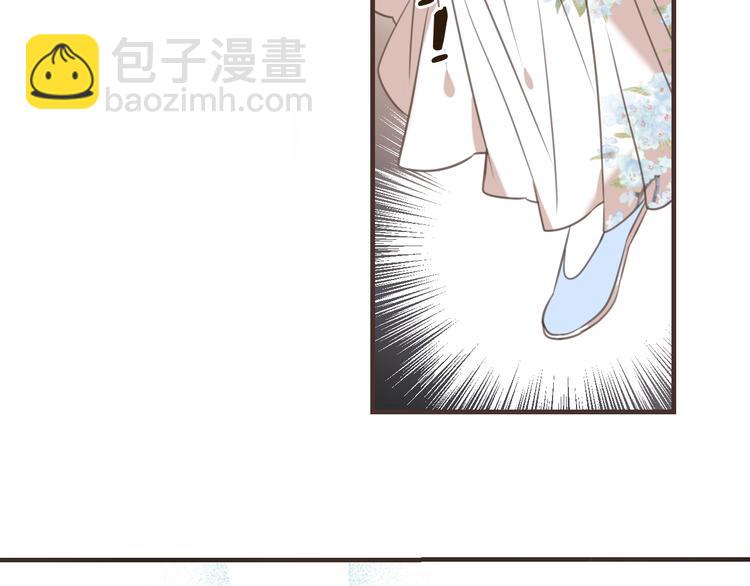第89话 原来都是你做的？82