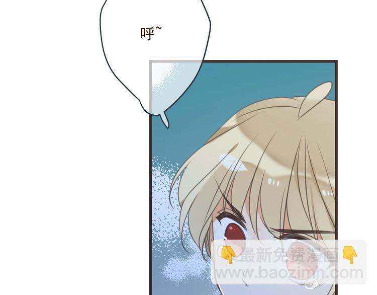 第89话 原来都是你做的？88