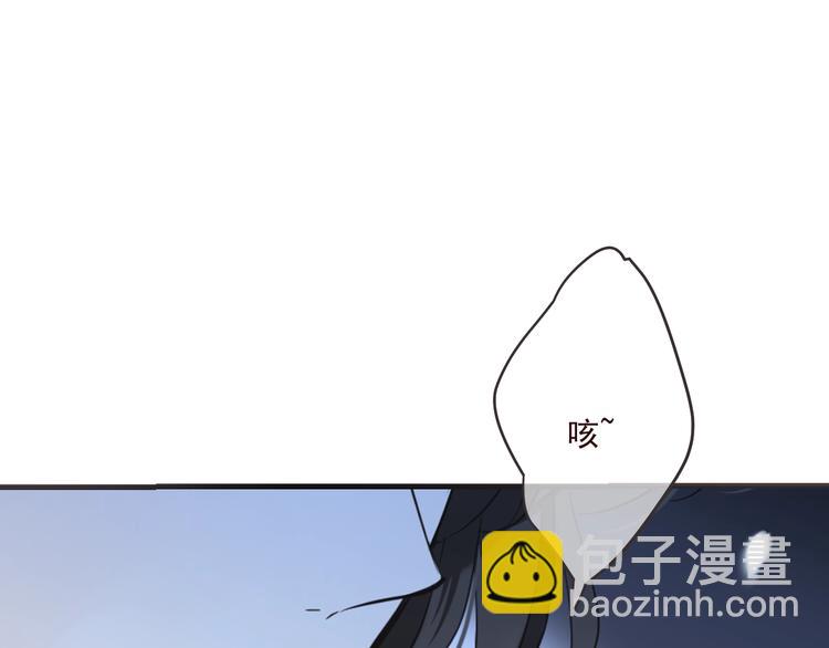 第90话 最后一次115