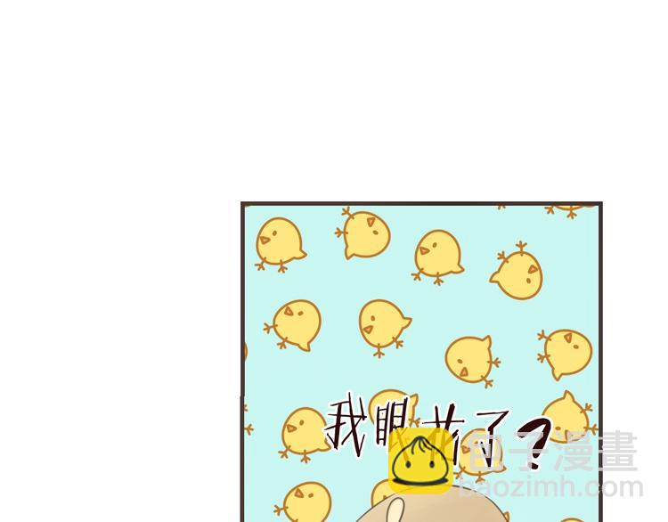 第90话 最后一次124