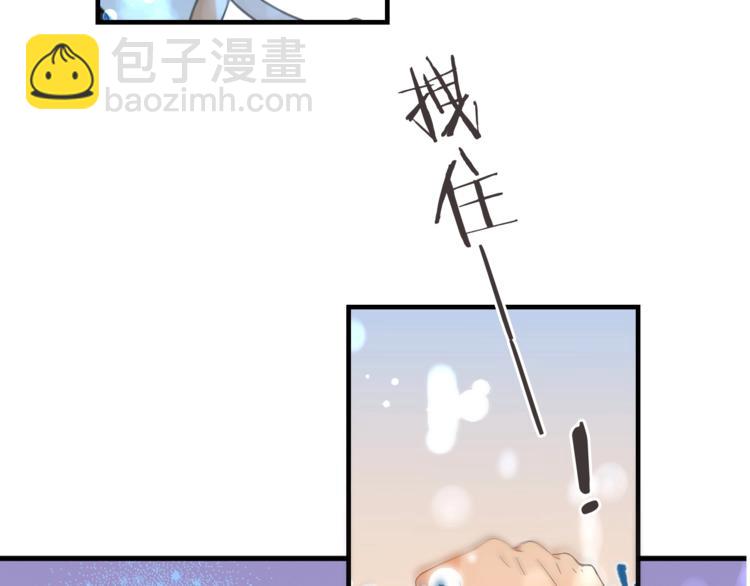 第90话 最后一次147