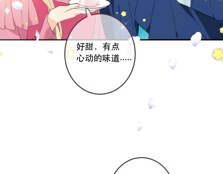 第90话 最后一次180