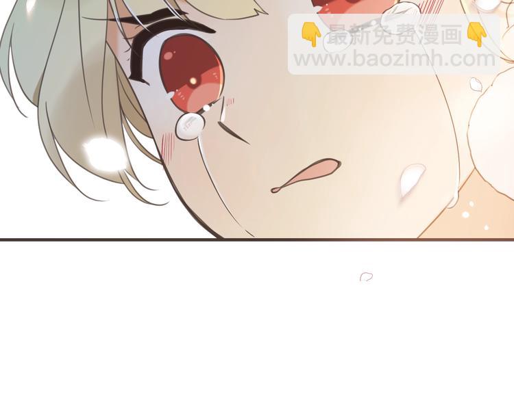 第90话 最后一次33