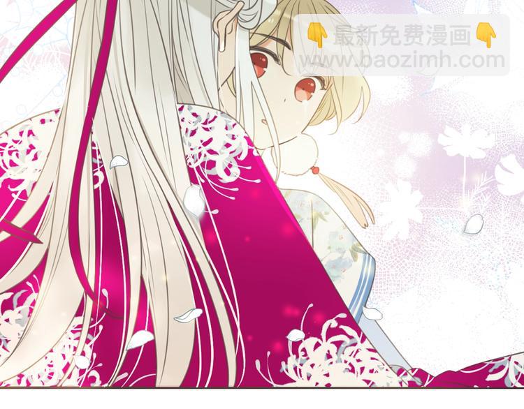 第90话 最后一次39