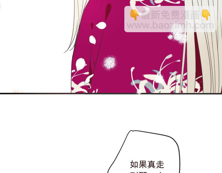 第90话 最后一次5