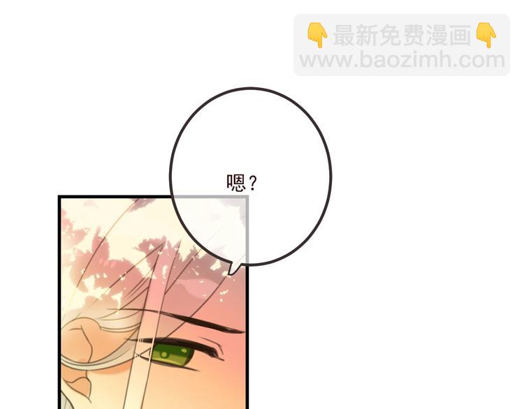 第90话 最后一次55
