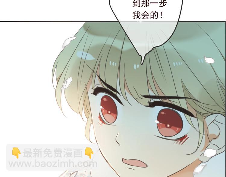 第90话 最后一次6