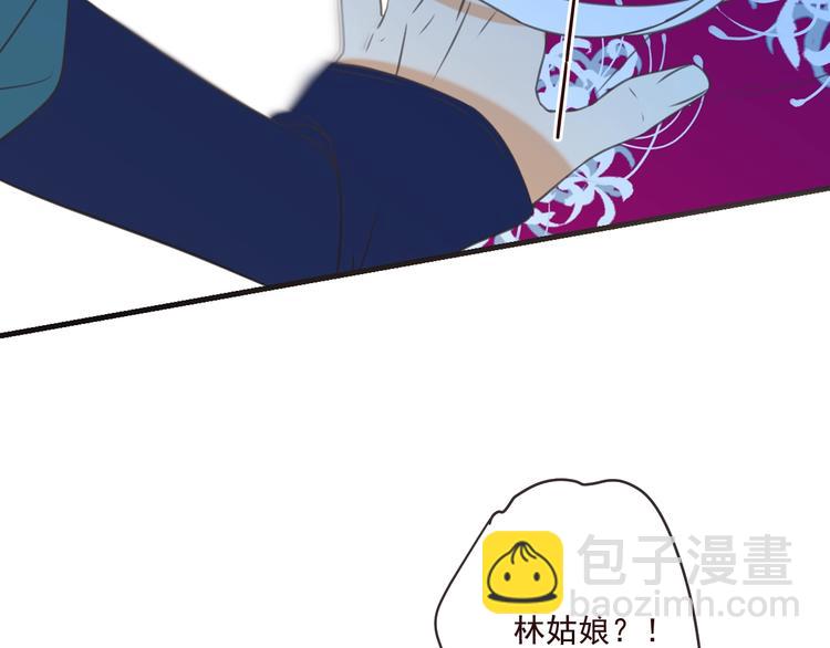 第90话 最后一次63