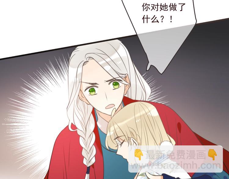第90话 最后一次64