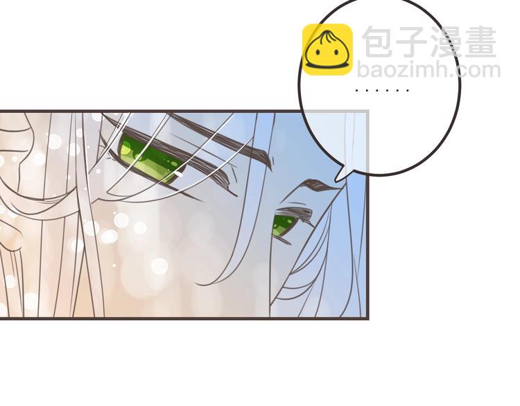 第90话 最后一次72