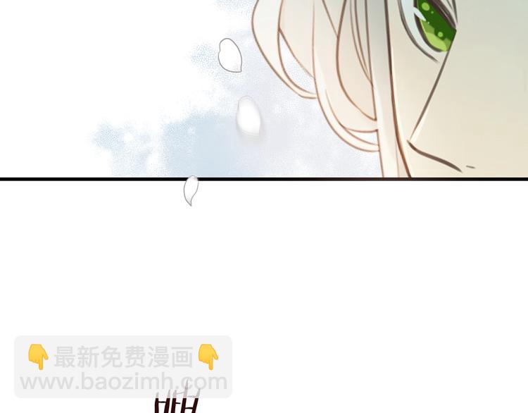 第90话 最后一次8