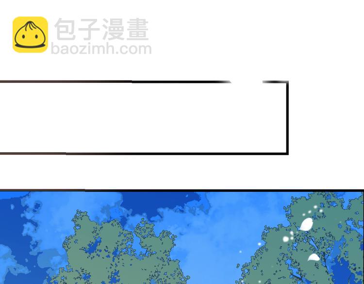第90话 最后一次82
