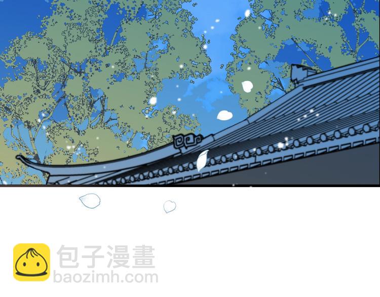 第90话 最后一次83