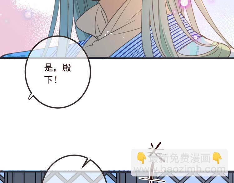 第90话 最后一次92