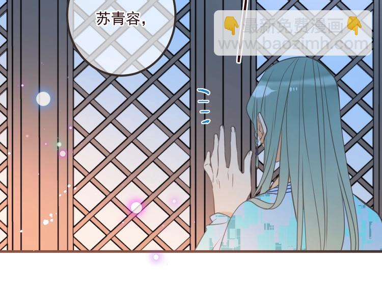 第90话 最后一次93