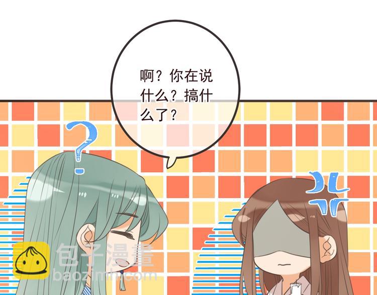 第90话 最后一次96