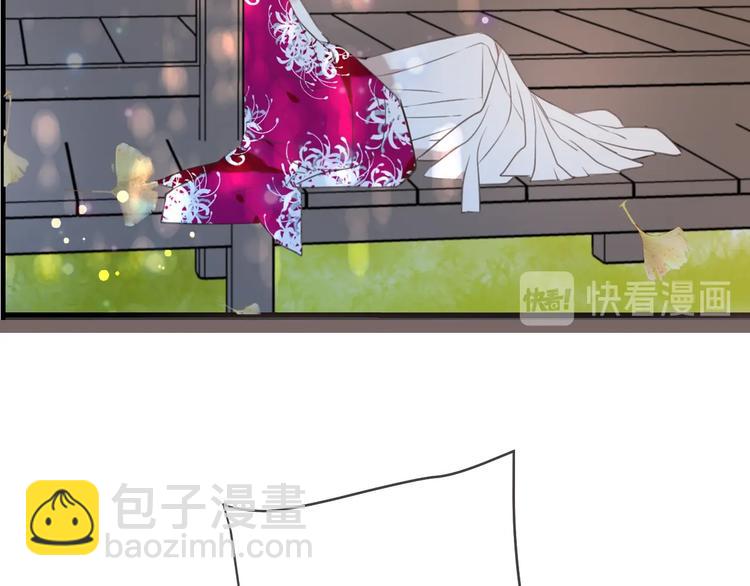 第92话 最好的结局54