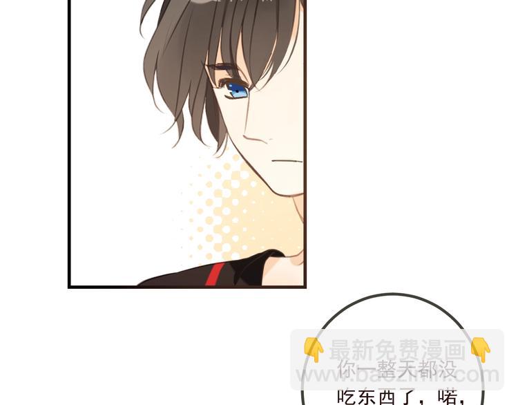 第92话 最好的结局6