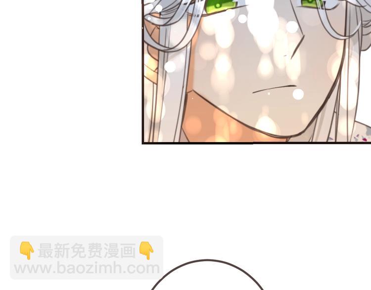 第92话 最好的结局69