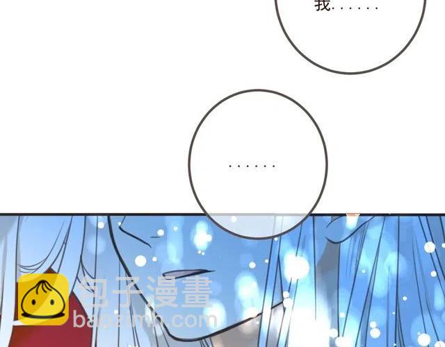 第92话 最好的结局93