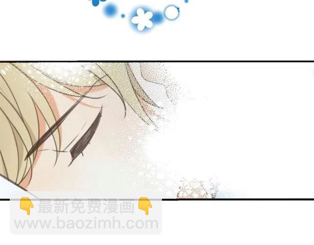第94话 怎么补偿？107
