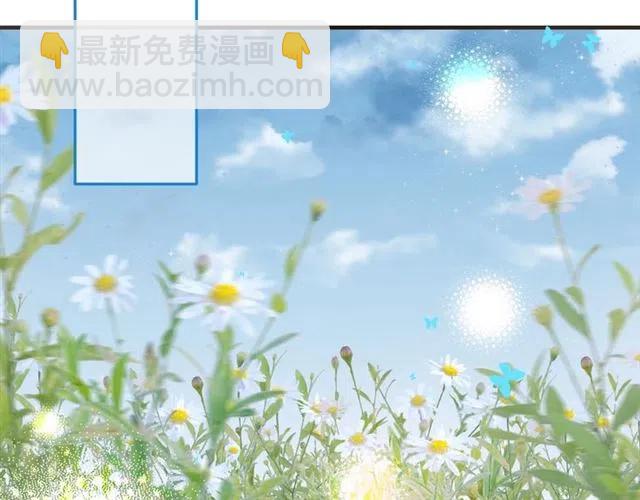 第94话 怎么补偿？111