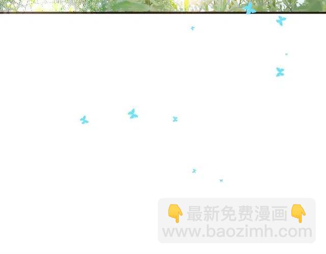 第94话 怎么补偿？112