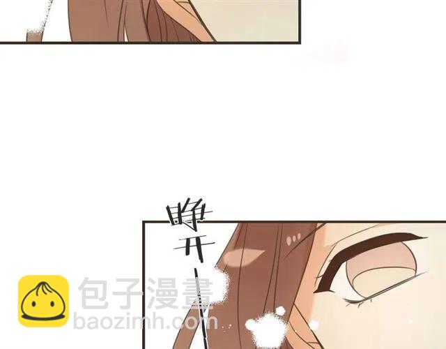 第94话 怎么补偿？114