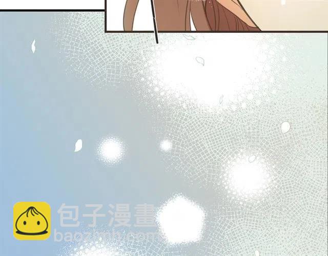 第94话 怎么补偿？115