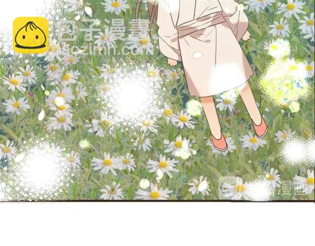 第94话 怎么补偿？117