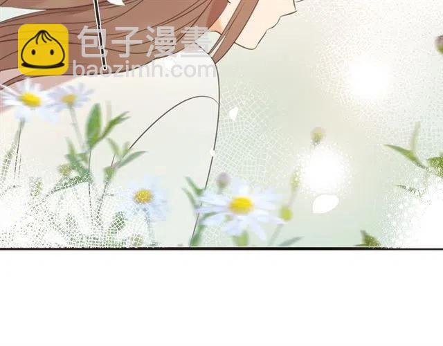 第94话 怎么补偿？119