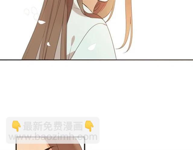 第94话 怎么补偿？121