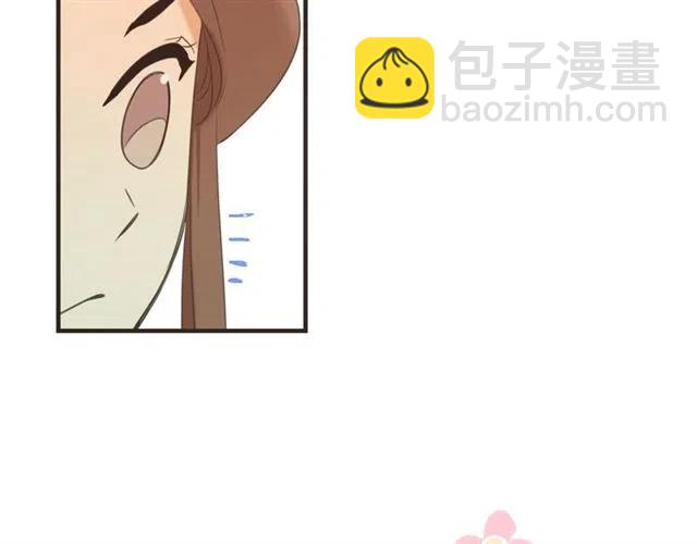 第94话 怎么补偿？122