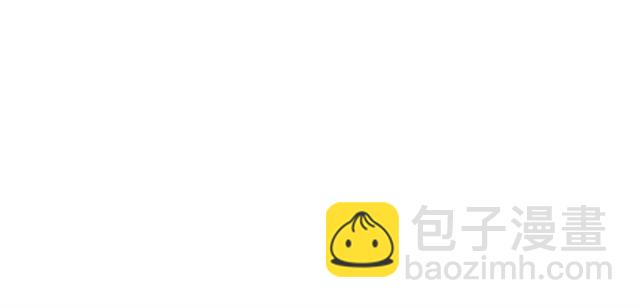 第94话 怎么补偿？128