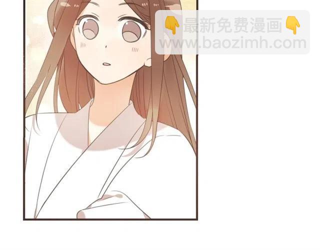 第94话 怎么补偿？132