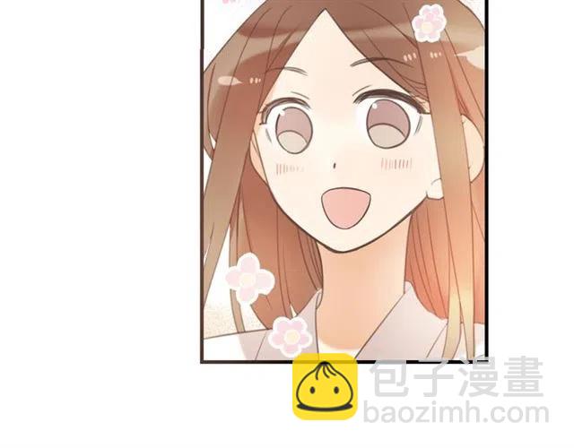 第94话 怎么补偿？134