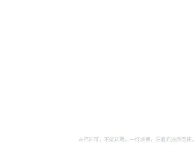 第94话 怎么补偿？137