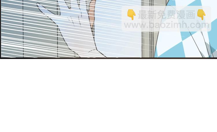 第94话 怎么补偿？17