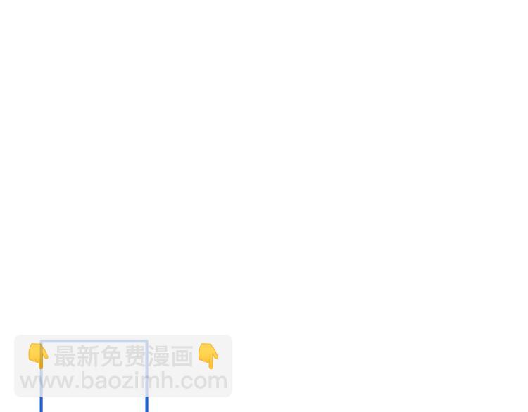 第94话 怎么补偿？42