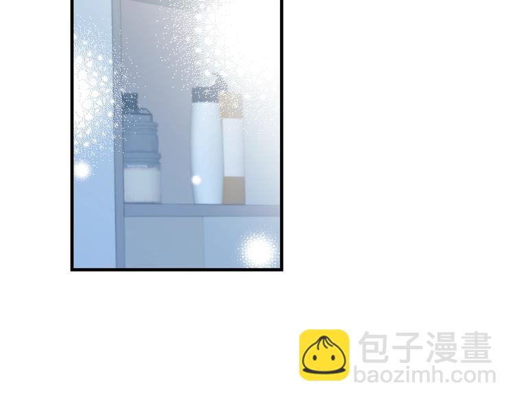 第94话 怎么补偿？5