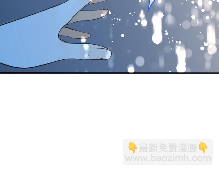 第94话 怎么补偿？56