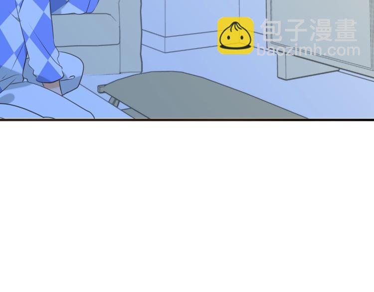 第94话 怎么补偿？58
