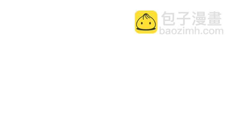 第94话 怎么补偿？77