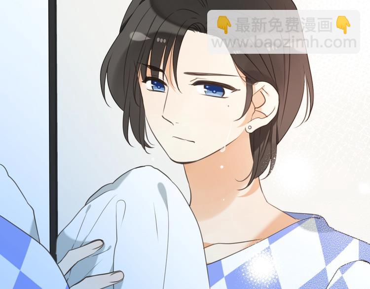 第94话 怎么补偿？8