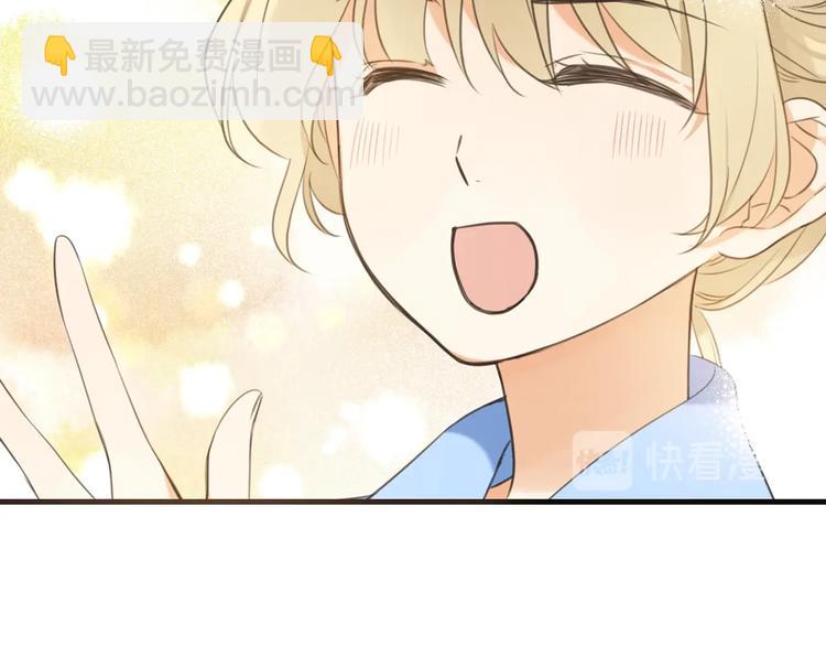 第94话 怎么补偿？88