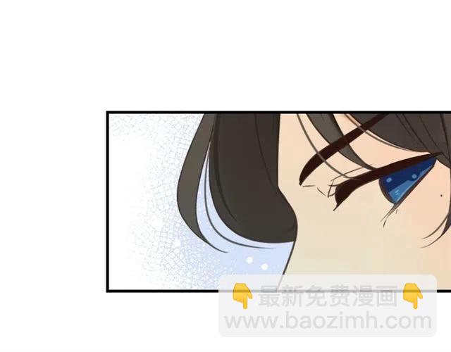 第94话 怎么补偿？89
