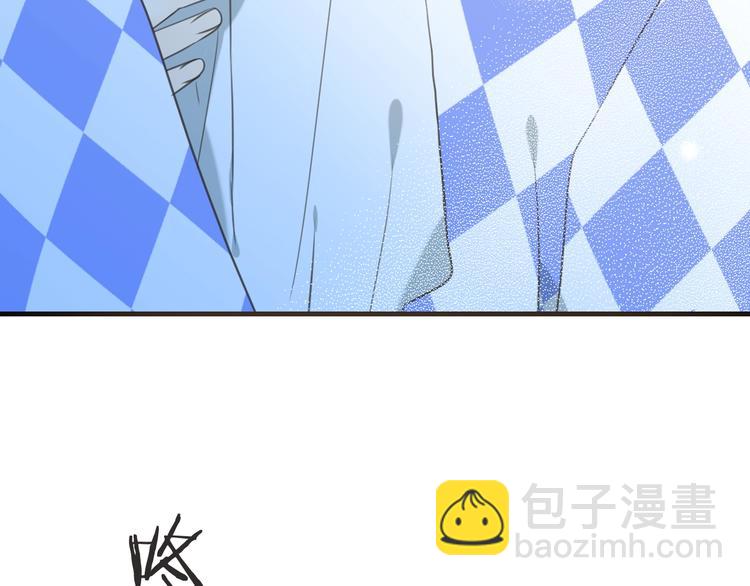 第94话 怎么补偿？9